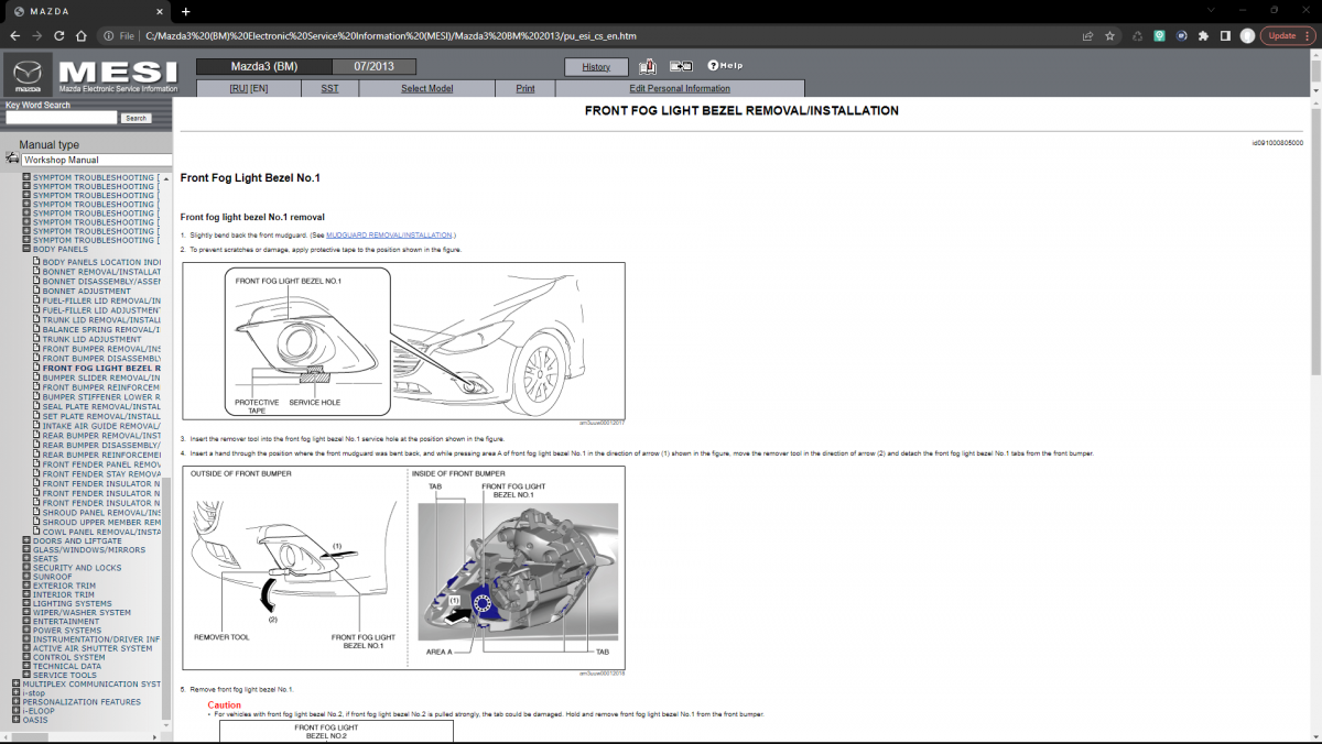 Mazda3 (BM) Electronic Service Information (MESI)