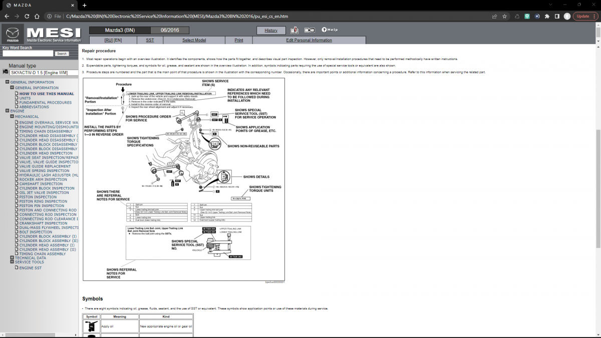 Mazda3 (BN) Electronic Service Information (MESI)