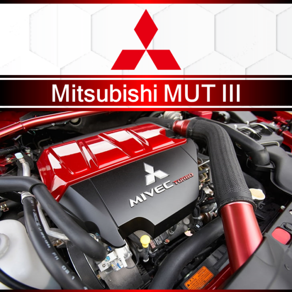 Mitsubishi MUT 3 (Multi Use Tester 3) OEM Diagnostic Software