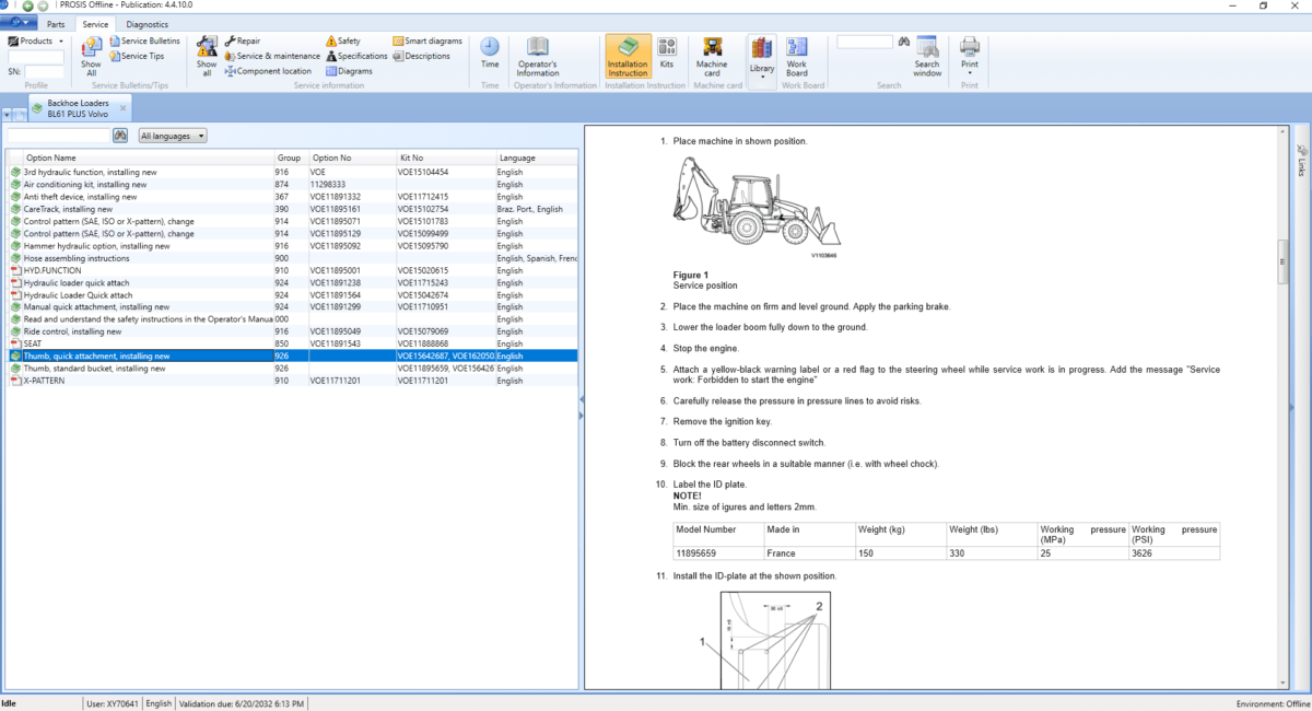 Volvo PROSIS Construction Equipment Offline Parts Catalog & Service Information